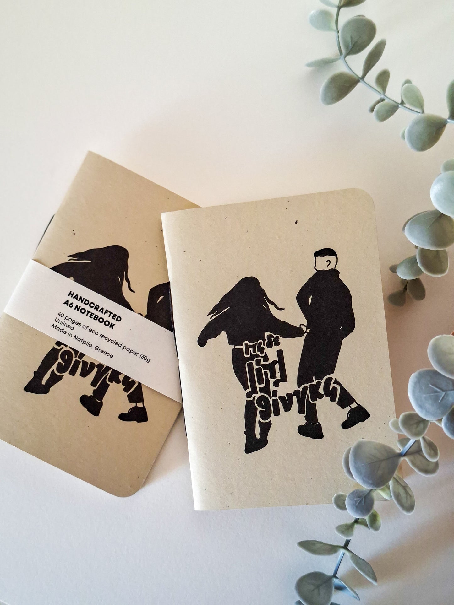 little things ▪ A6 notebook