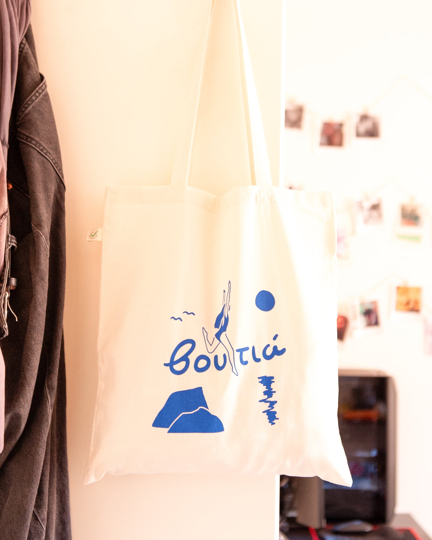 voutia - organic cotton tote bag