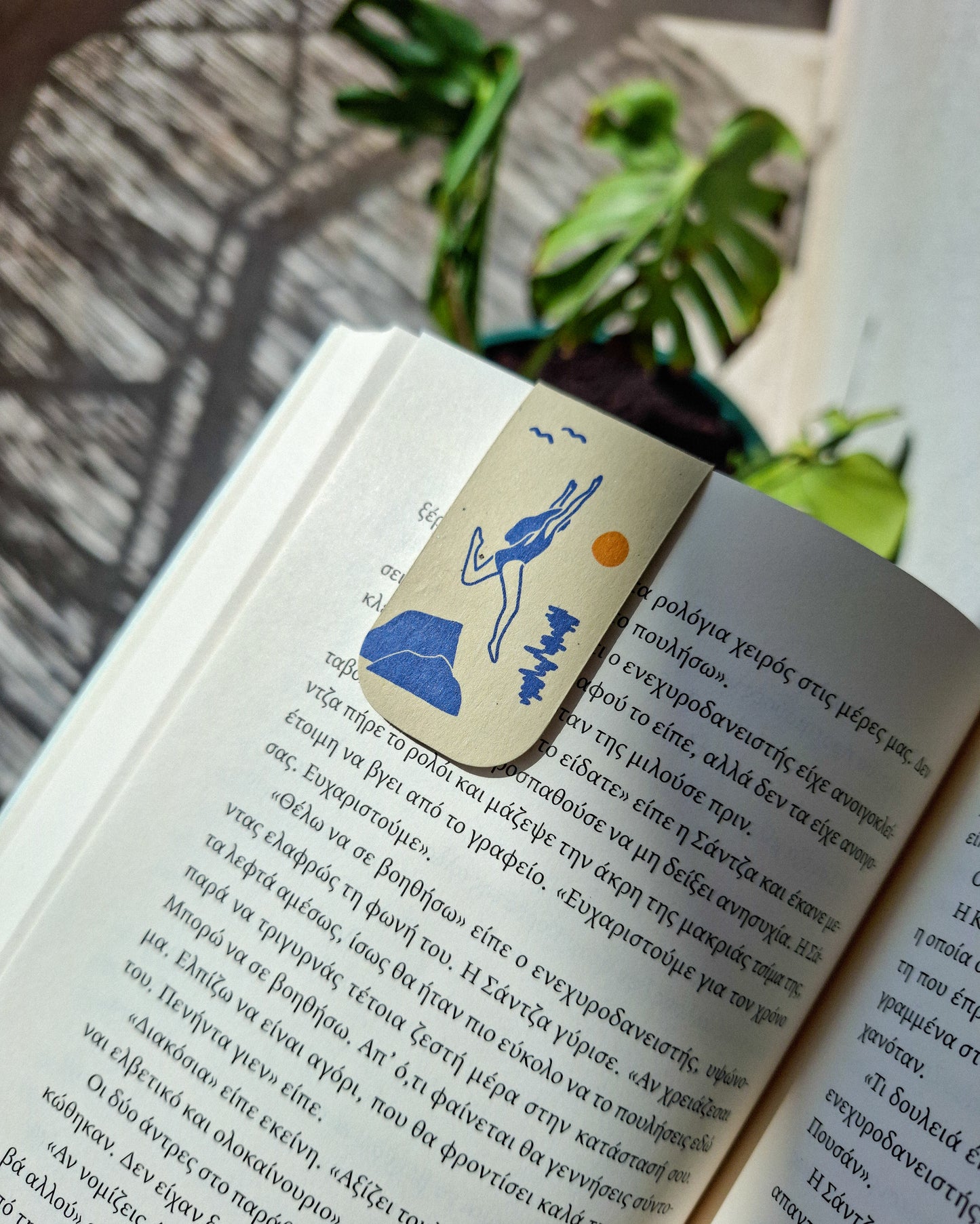 voutia ▪ magnetic bookmark