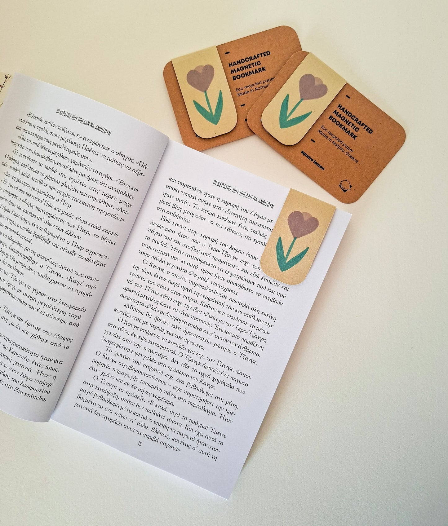 tulip ▪ magnetic bookmark