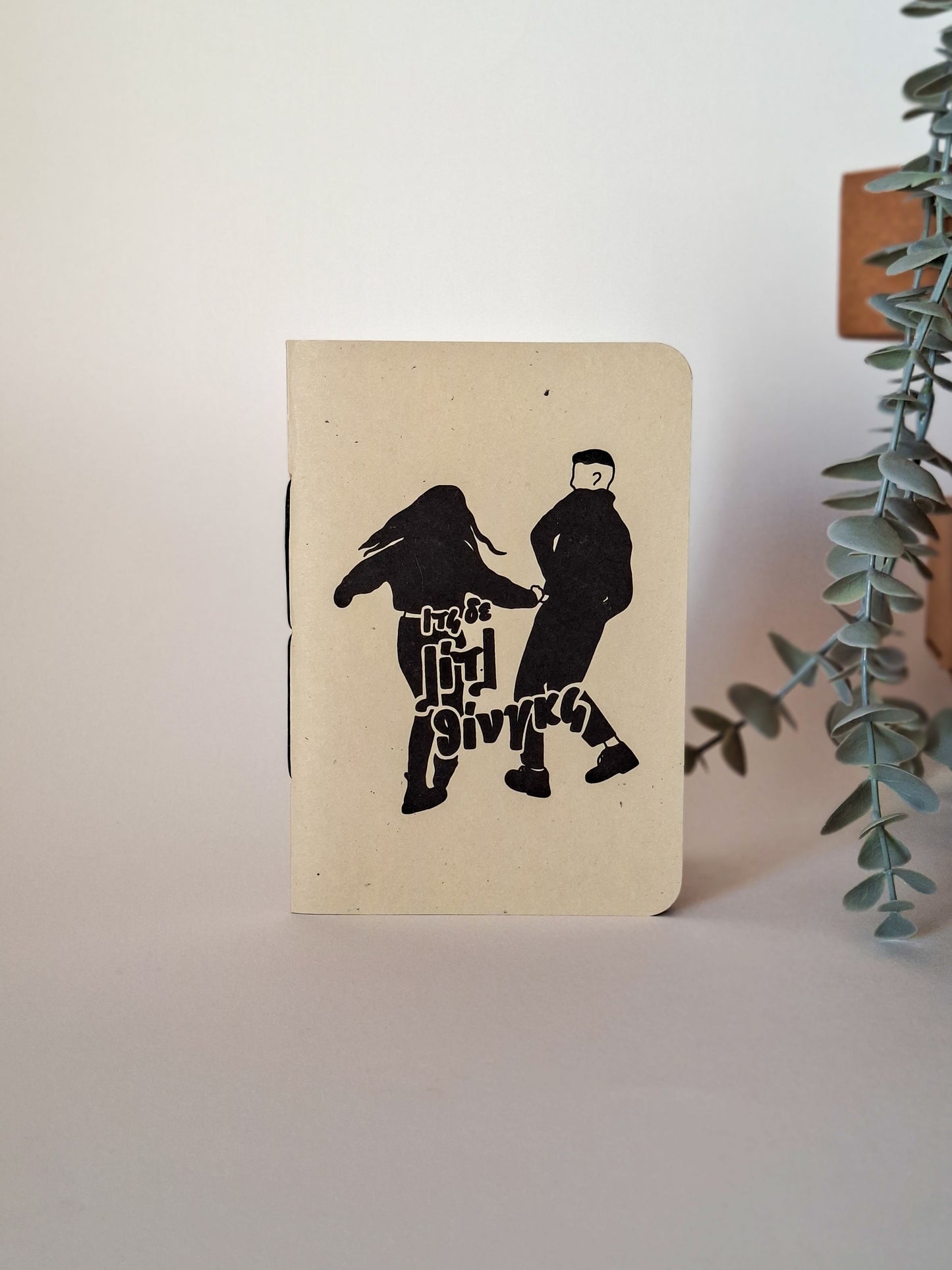 little things ▪ A6 notebook