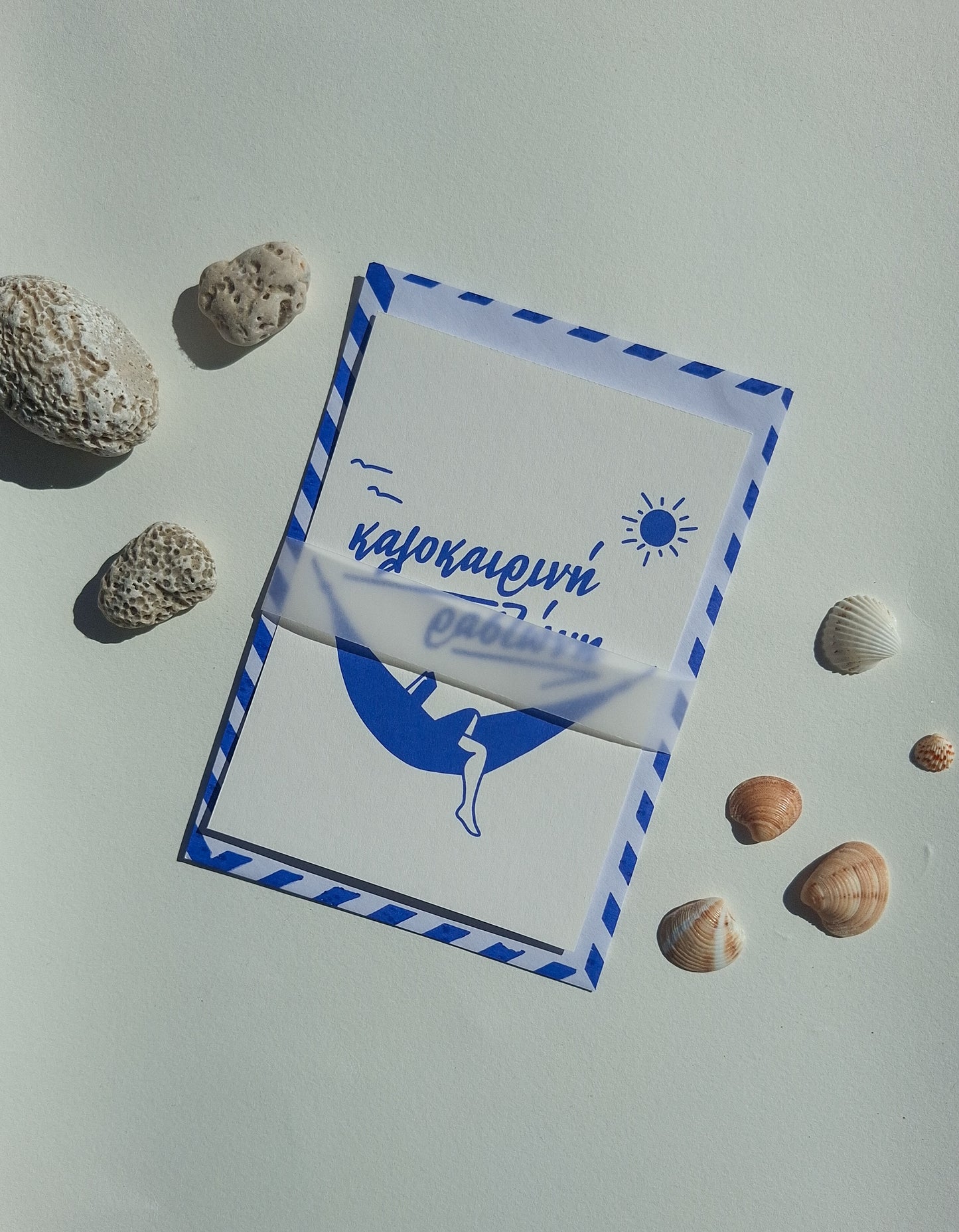 rastoni ▪ card postal