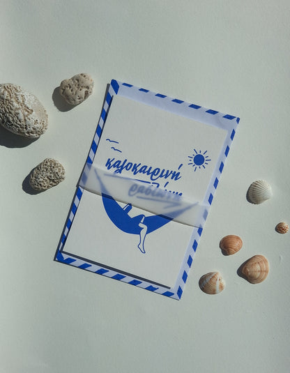 rastoni ▪ card postal