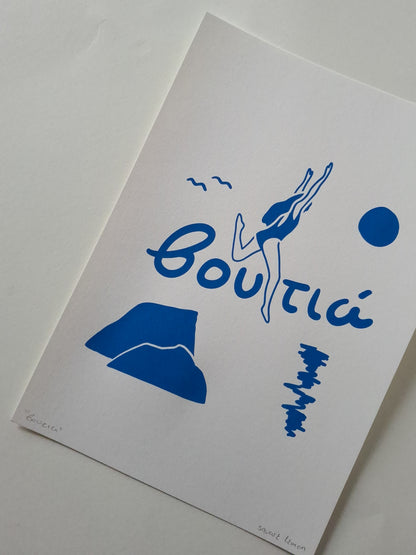 voutia - A4 screen print