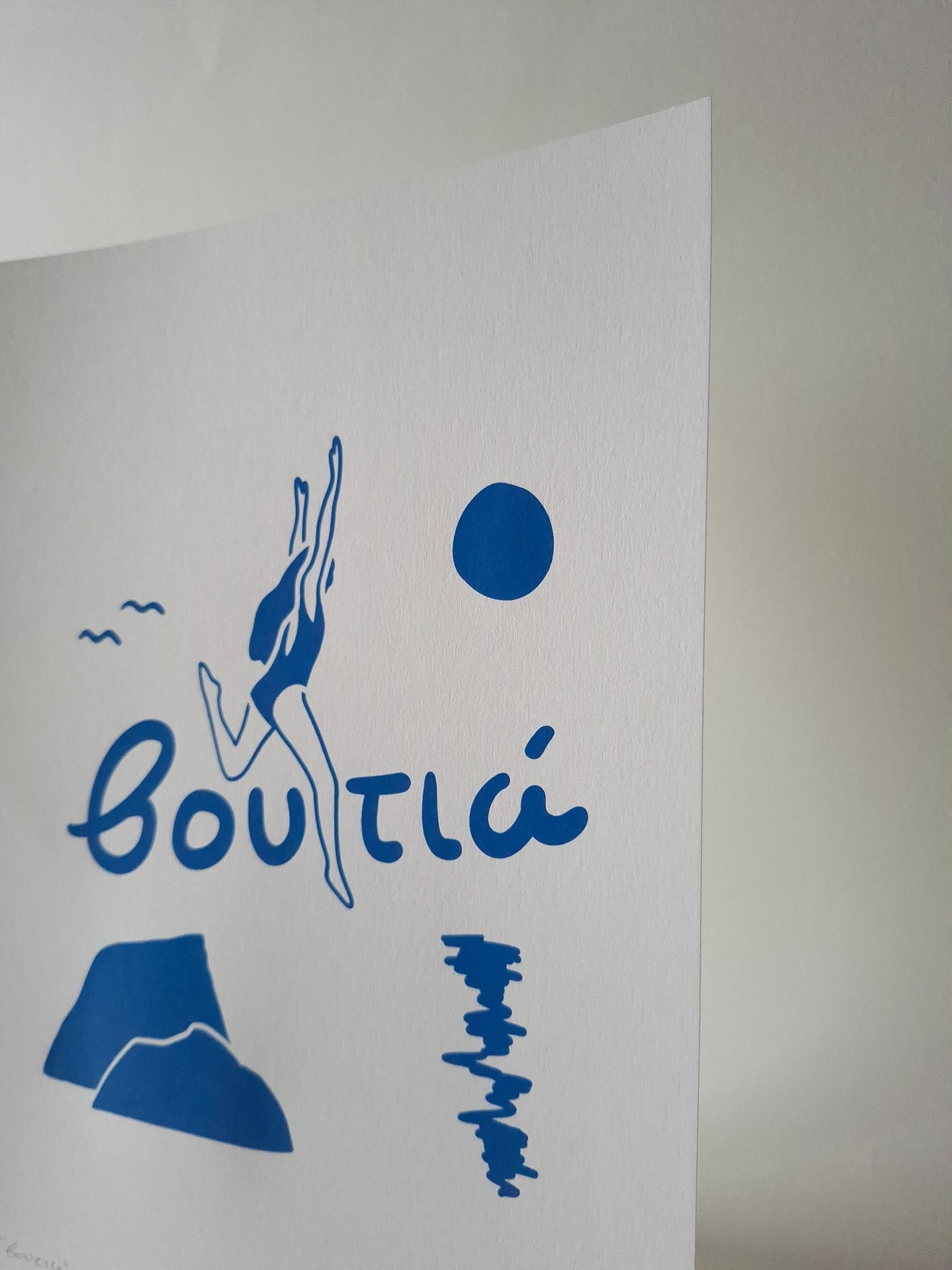 voutia - A4 screen print