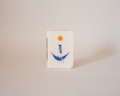 rastoni - mini notebook