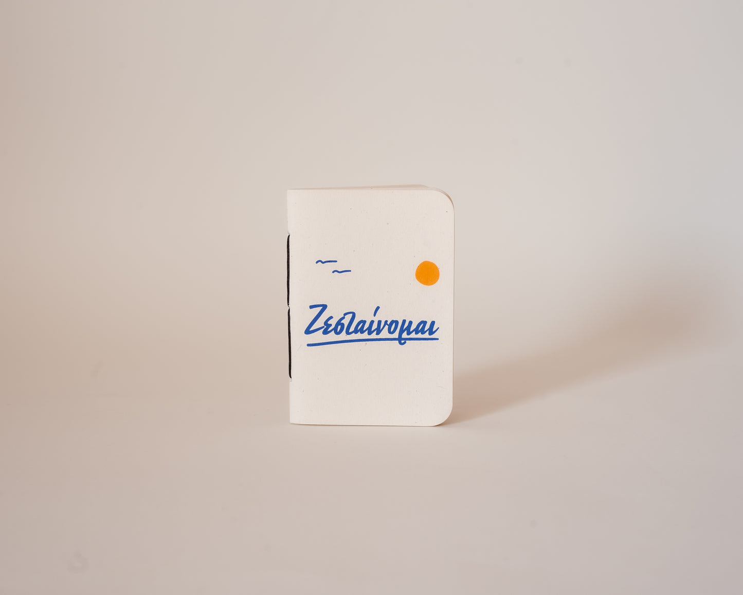 zestainomai ii - mini notebook