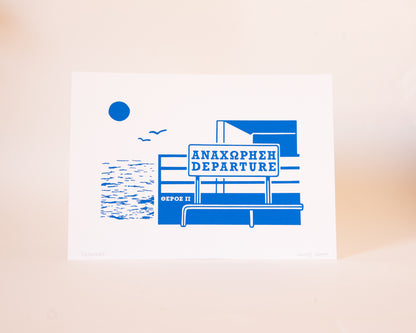 departure - A4 screen print