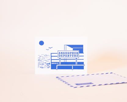 departure - card postal