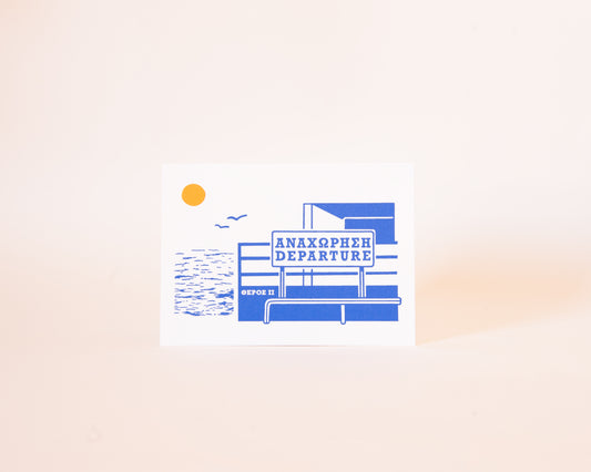 departure - 13x18 print