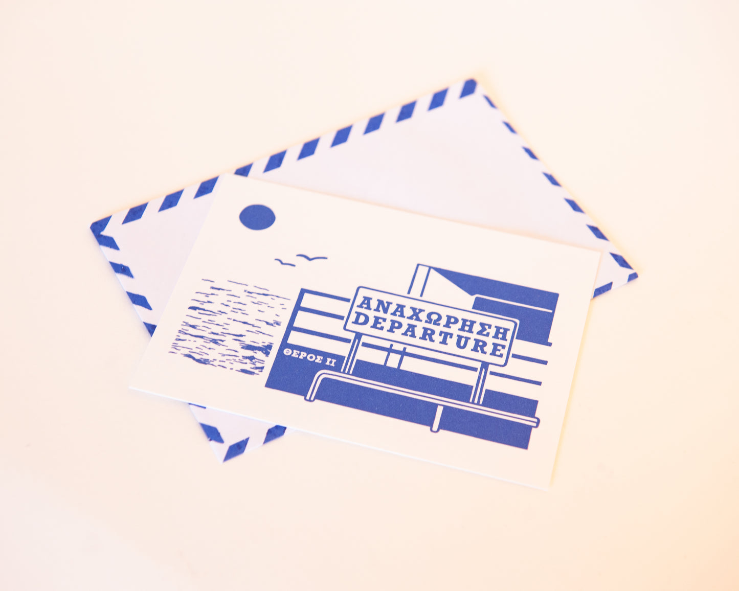 departure - card postal