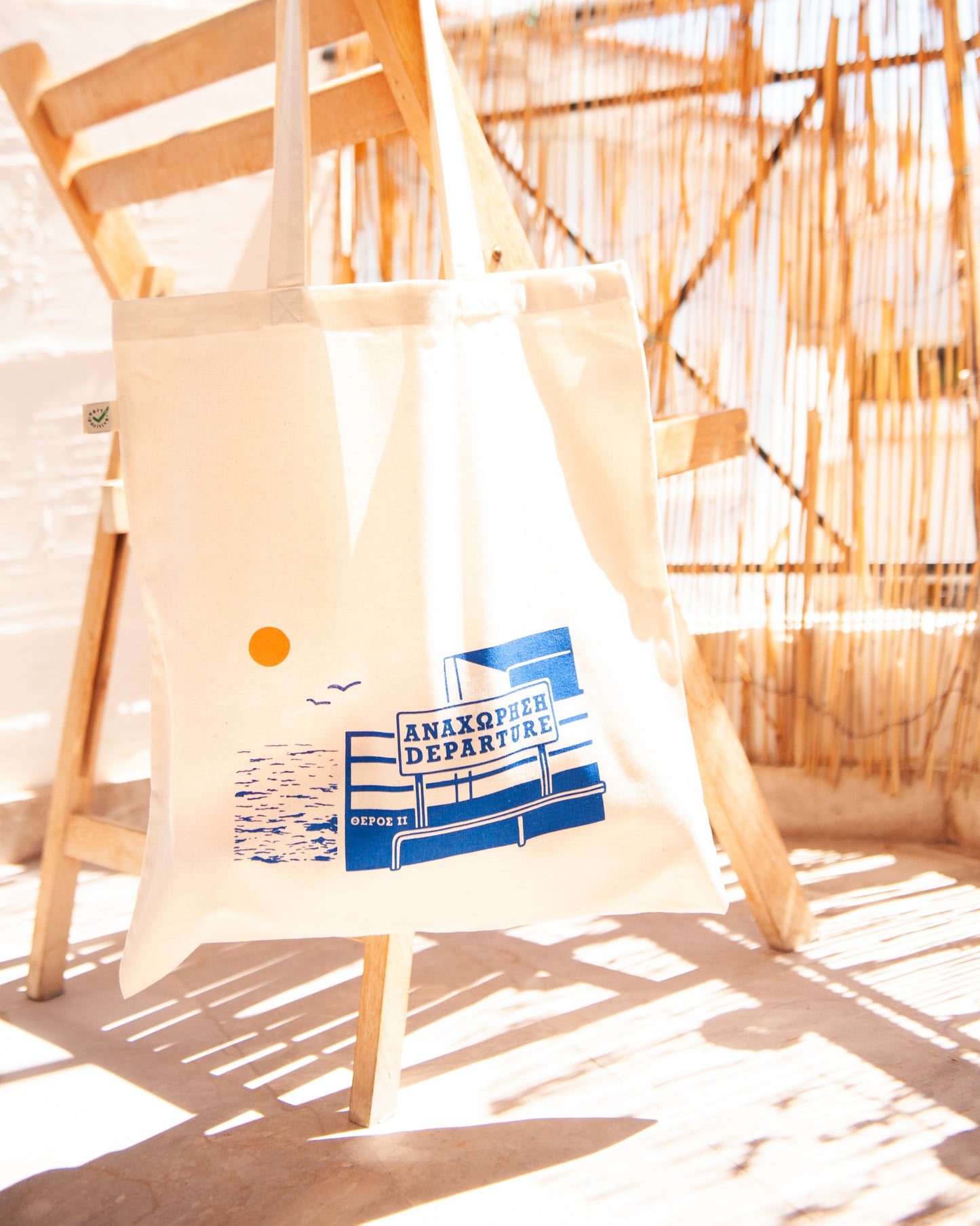 departure - organic cotton tote bag
