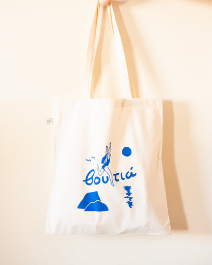 voutia - organic cotton tote bag