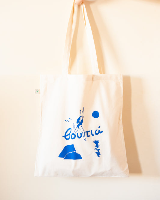 voutia - organic cotton tote bag