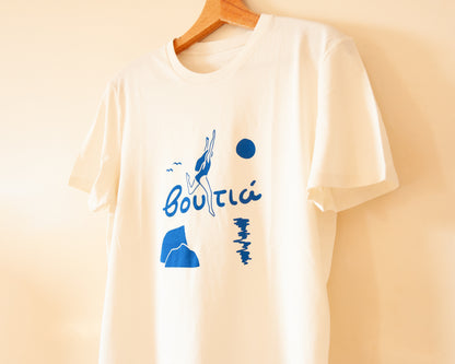 voutia - unisex t-shirt