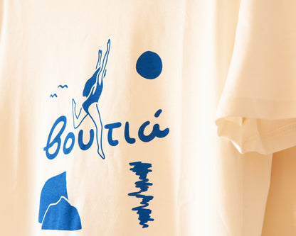 voutia - unisex t-shirt