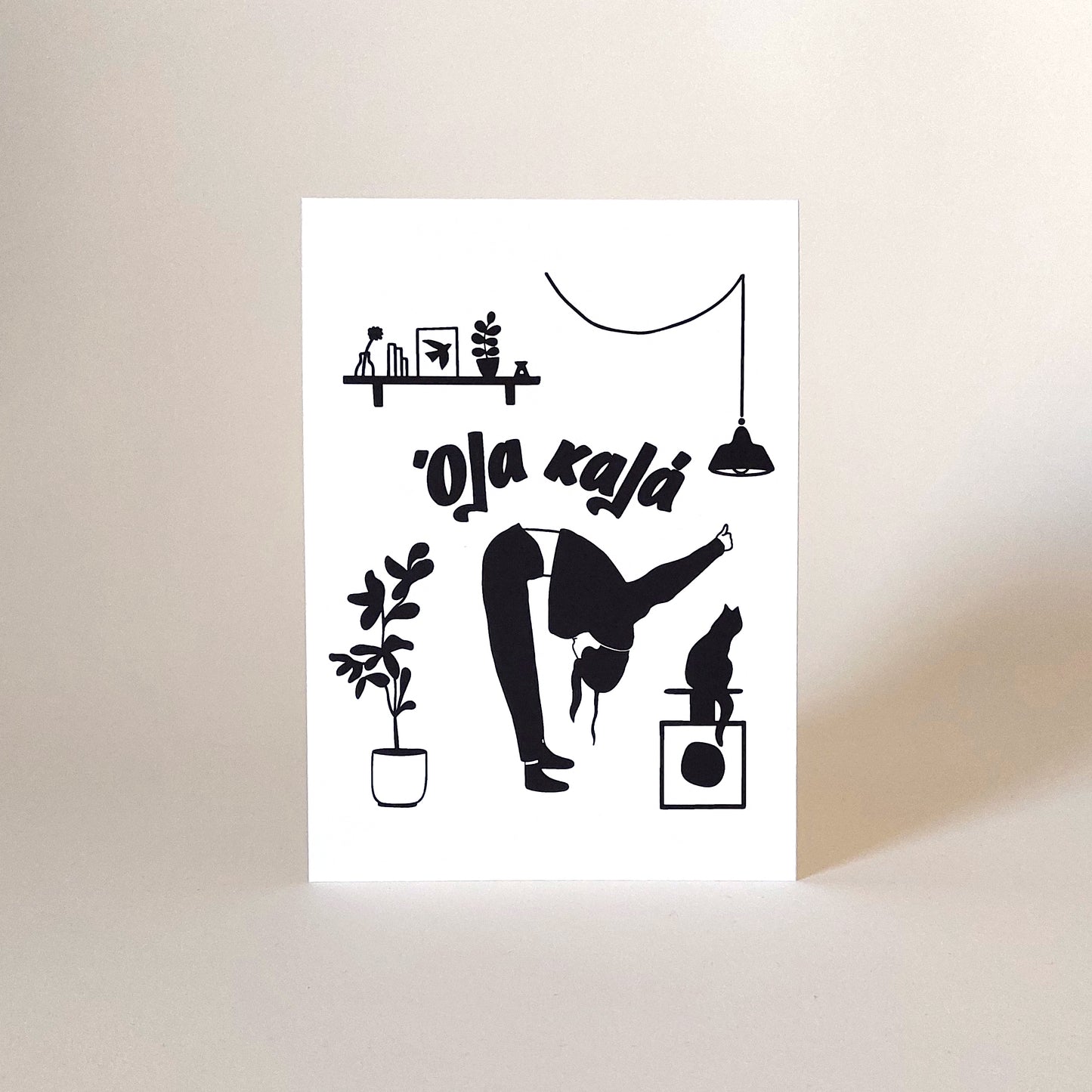 ola kala ▪ 13x18 print