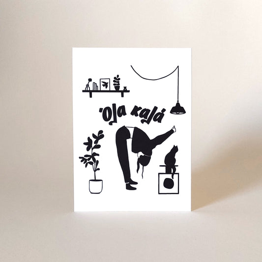 ola kala ▪ 13x18 digital print