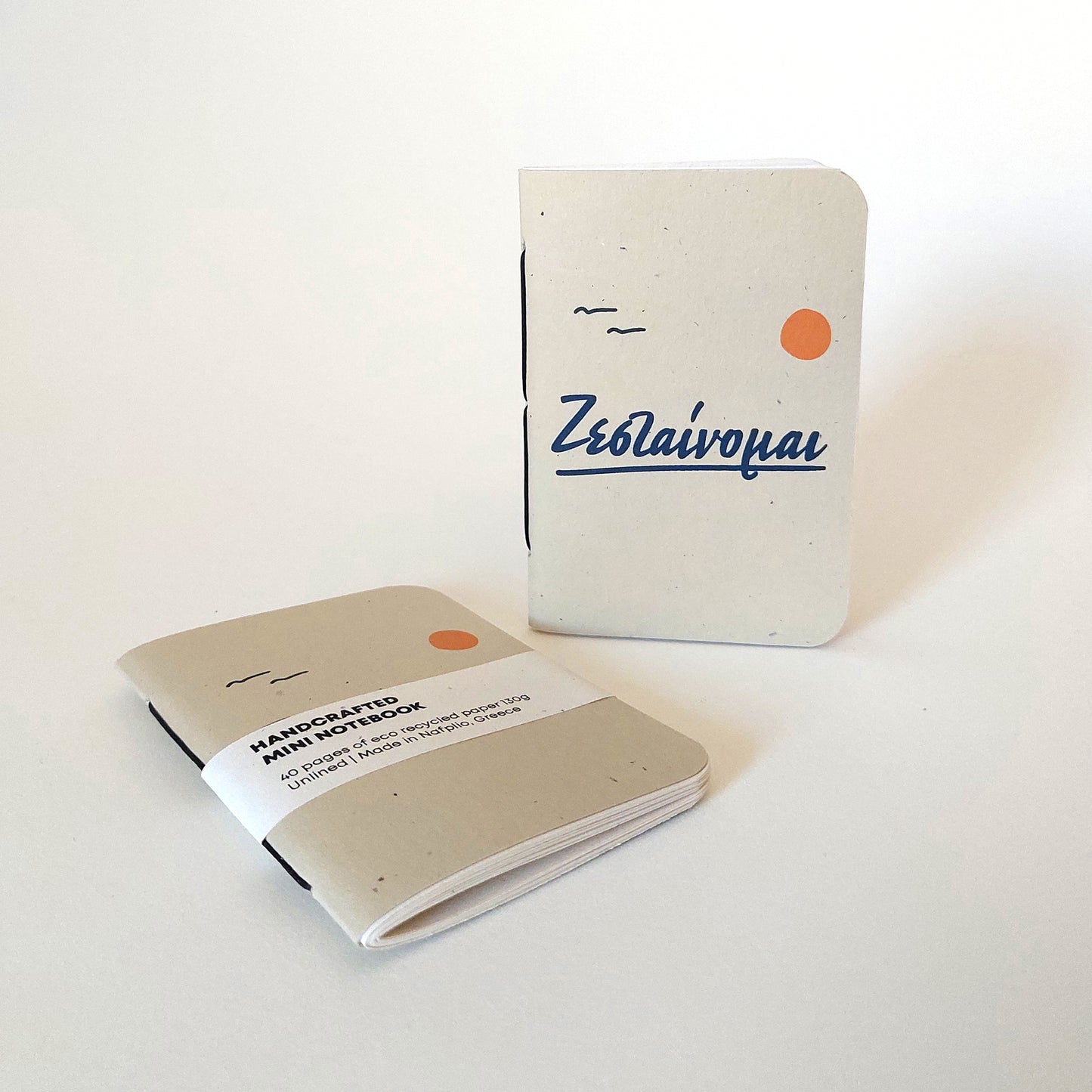 zestainomai ▪ mini notebook